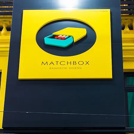 Matchbox Bangkok Hostel
